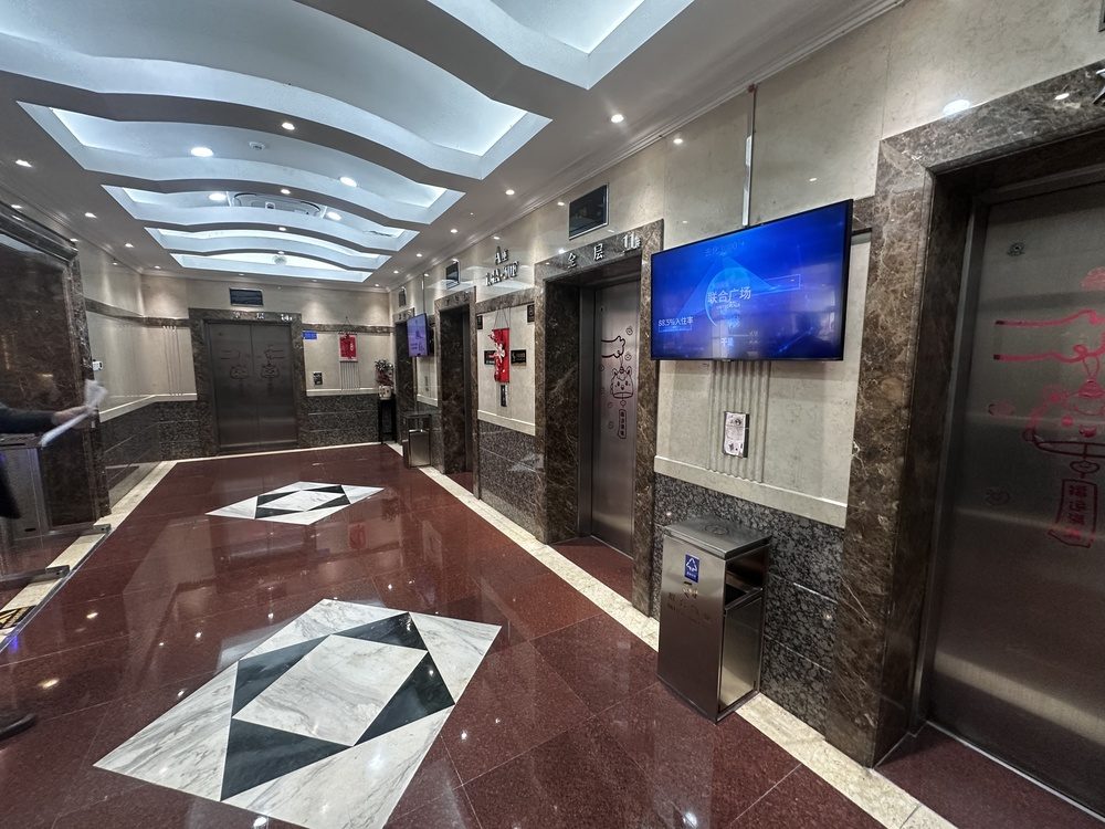 电梯厅1